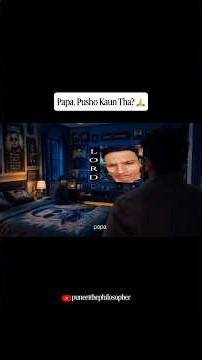 Pusho Chapter 1 | Puneet Superstar Ki Sabse Deep Philosophy 🌊 🙏