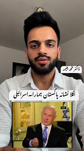 946K views · 10K reactions | شاباش شیرا 鹿鹿鹿Request to Facebook...