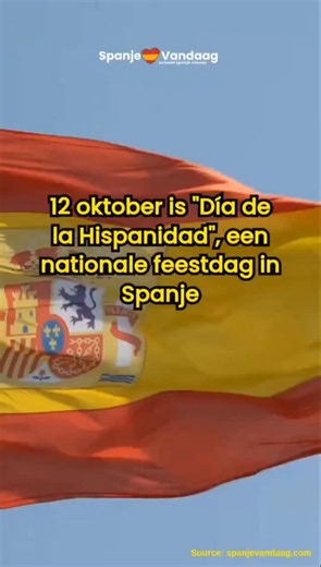 Wist jij dat 12 oktober de 🇪🇸 ‘Día de la Hispanidad’ is? Een dag waarop Spanje en de Spaanse cultuur gevierd worden, met leuke evenementen en tradities door het hele land. 🎉🇪🇸 Laten we samen deze mooie dag eren en onze ♥️ liefde voor Spanje vieren! Hoe vieren jullie Día de la Hispanidad? 👇✨ 🔺Meer informatie: Link in Bio (Spanjevandaag.start.page) 👉 Het weer in Spanje 🔺Lees meer 👉https://tinyurl.com/3n5ptcdp #SpanjeVandaag #SpanjeNieuws #DíaDeLaHispanidad #Spanje #FeestInSpanje #Cultuur