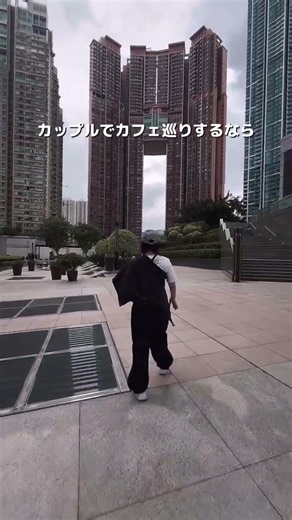 香港行く前に知っておきたい「香港渡航注意点3選」を紹介するよ🇭🇰✨ #海外コスパ旅 #海外チャレンジ #海外一人旅 #海外旅行