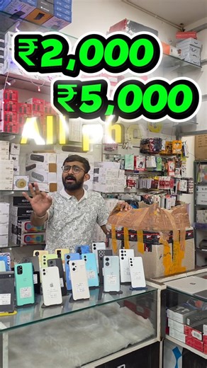 Kotak Telecom on Instagram: "Android Starting 1999/- Wtsp 88667 88200"