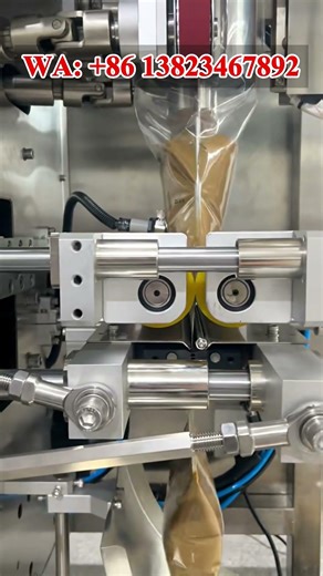 Mayonnaise Packing Machine,Paste Packing Machine, Peanut Butter Packaging Machine #packingmachine