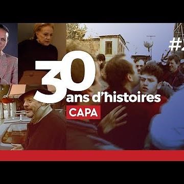 Film au bord de la crise de nerf (1991) - CAPA, 30 ans d’histoires