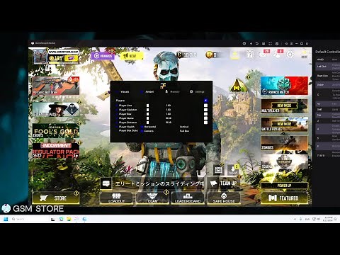 Call Of Duty Mobile Emulator Antiban Setup Guide✅| Call Of Duty Mobile Hack | CODM Gameloop Antiban💯