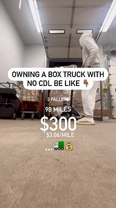 owning a box truck with no CDL be like👇🏾 a few pallets, 98 miles, $300- $3.06a mile🫡 Peak season is out👉🏾 it’s time for strategy.. Double up, pre-book, hold it down until rates up at it.. 📈 Good loads are always out, eyes on the boards is key 👀🔑 I use Amazon Relay for 90% of my loads. It’s the most reliable load board imo. Consistent rates. Consistent lanes. and Consistent checks💰 Head to other boards like DAT for those 1 hit wonder loads 👍🏾 If you want to learn more about getting sta
