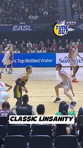 7INSANITY ❤️‍🔥 Missing 2024-25 EASL action? Watch this slick move by Jeremy Lin of the New Taipei Kings in their Final Four match against the Hiroshima Dragonflies. They will next face the Ryukyu Golden Kings on Sunday in the bronze medal match. | via Aivan Episcope/One Sports #OSTimeOut #EASL #EASLFinalFour2025 #WhereChampionsClash | One Sports