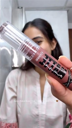 The Perfect Pinkish Brown Nude Lipstick🤎