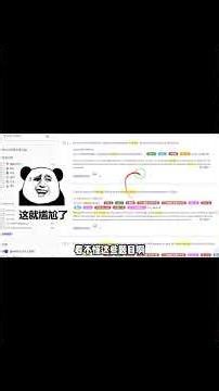 第3集: 十年web of science使用经验，如何正确使用web of science查找和下载英文论文 #论文 #本科毕业论文 #学生党 #大四 #学习 #大数据推荐给有需要的人