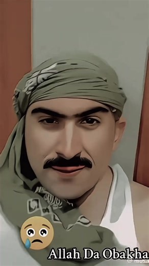 MUSA: The True King of KPK and His Legacy