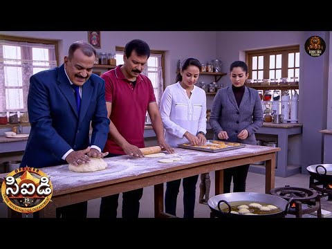 దీపావళి స్నాక్స్ తయారు చేయడానికి బ్యూరో అధికారులు కలిసి వచ్చినప్పుడు | Best Of CID Telugu | New EP