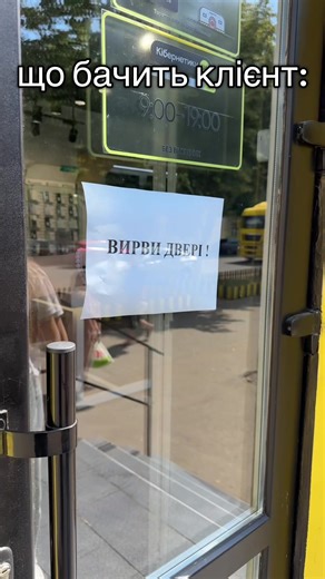 vv_vvvvvvvvvvvv_vv на TikTok