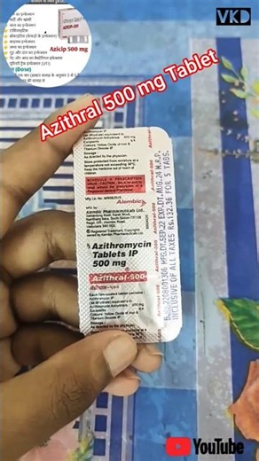 Azithral 500 mg Tablet#Azithromycin 500 mg#Shorts#antibiotic#infection#shorts feed