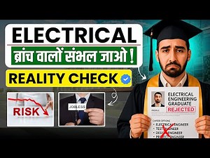 The SHOCKING Truth 😱 About Electrical Engineering Careers in 2026