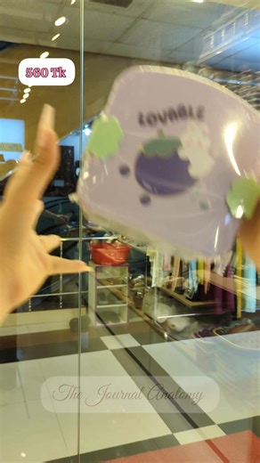 22K views · 85 reactions | Kawaii Lunch Boxes starting At 540 Tk Only!! Get Yours Now!! Outlet Location Shop No. 235-236,Adc Empire Plaza 2nd Floor,Dhanmondi 12/A,Dhaka 1205. | The Journal Anatomy | Facebook