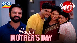 296K views · 10K reactions | ନିସ୍ଵାର୍ଥପର ଭାବରେ ଭଲ ପାଉଥିବା ମଣିଷ ଟିଏ...