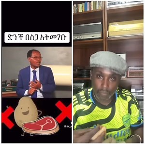 1.4M views · 29K reactions | The concept of not combining...