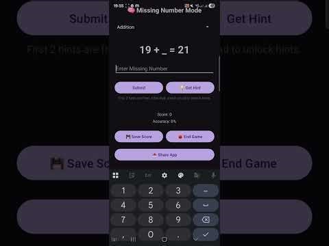 How to use my Smart Math Trainer app #smartmathtrainer #maths