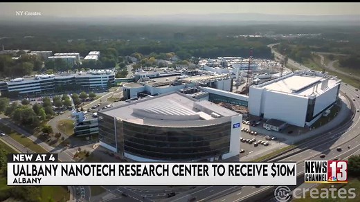 NY Creates Albany NanoTech Complex receives $10 million grant