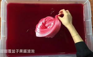 [slime搬运]懒懒少女大盆覆盆子果酱炸泡合集