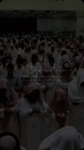 QuranDaynNight on Instagram: "No problem! Here’s the expanded information about the four Caliphs in Islam: The four Caliphs in Islam, known as the Rightly Guided Caliphs, are celebrated for their exemplary leadership and dedication to the faith. Each Caliph played a crucial role in shaping the early Islamic community and expanding its reach. 🌟📜 **Abu Bakr al-Siddiq** was the first Caliph, renowned for his unwavering faith and close companionship with the Prophet Muhammad. He maintained the uni