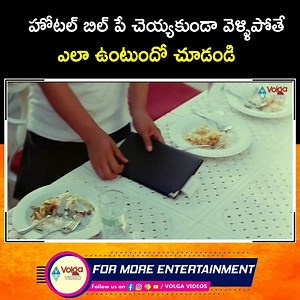 103K views · 593 reactions | Telugu College Ultimate Comedy Scenes #comedy #funnyvideos #teluigucomedy #vloga #nonstopcomedy #hilarious #Ultimate | Volga Videos | Facebook