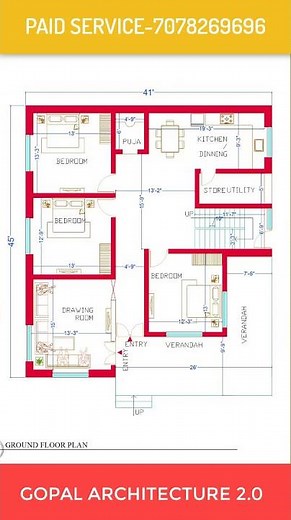 West Facing 3BHK House Plan| 41x45 House Map With Vastu| Gopal Architecture 2.0
