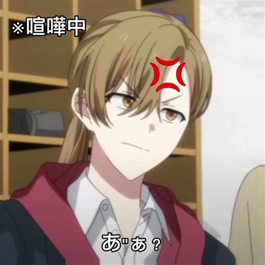 この動画とは関係ないけど犯努烈学園見たけど仁捨て猫に傘差してたの優くない！？#ハンドレッドノート #ハンドレ #ネタ#shorts #てんぷれ