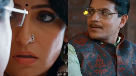 Ullu Webseries 2025 Raat Baaki Baat Baaki Part 1 Releases: Can You Download All Episodes Of It For Free?