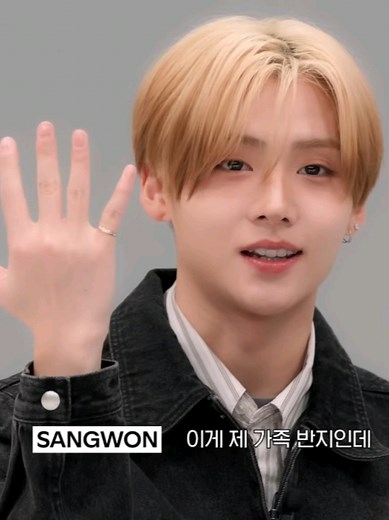 Heartwarming Family Moments with Sangwon