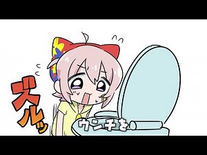 [Cutout Manga] 💩The story of my sister finding out I was peeing my pants