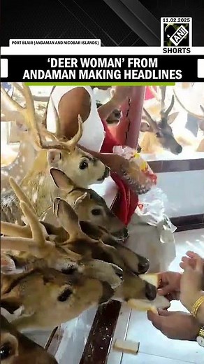 Port Blair: Anuradha Rao named as ‘Deer Woman’ due to her bond with deer inspiring society