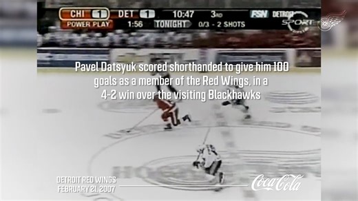 On This Day in 2007: Pavel Datsyuk scored shorthanded to give him 💯 goals as a member of the #RedWings. 🤩 Presented by Coca-Cola | #LGRW | Detroit Red Wings