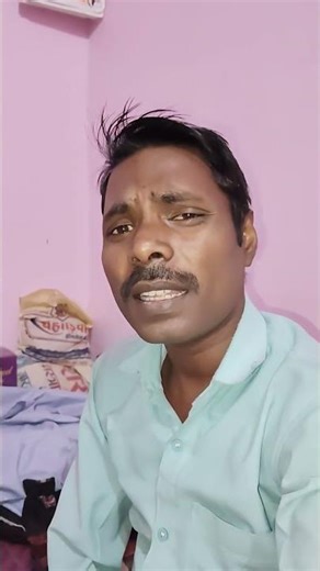 जिगर बा शहर के ना छोड़ब रंगदारी के#song #minivlog #youtubevlog #youtubeshorts