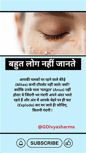 #motivation #jayakishoribhajan #shortsfeed #quotes