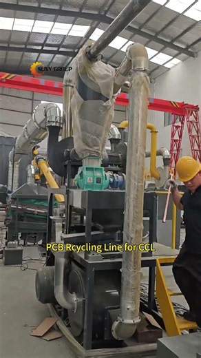 PCB CCL Recycling Plant: Copper and Non-metal Separation Machine