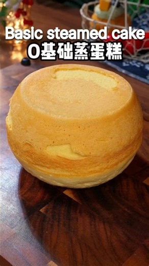 Basic Steamed Cake Recipe | Soft, Fluffy & Easy No-Oven Cake