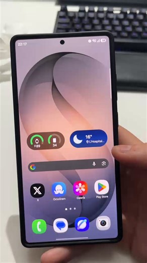 Samsung NEEDS to fix that in One UI 8.5 Beta on S25 🫤Look at the do not disturb icon in status bar