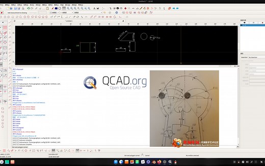 开源Qcad社区版本使用方法入门级，非零基础。不需要英语基础 1