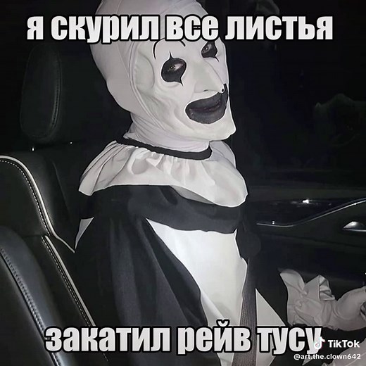 Рекомендовані акаунти