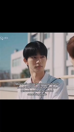 Minato's Lip Biting: Signs of Falling for Wataru