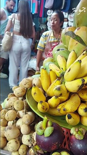 بالي أندونيسيا : إكتشف أجمل ما في جزيرة بالي من أماكن سياحية و معالم طبيعية ساحرة 🇮🇩 Bali Indonesia