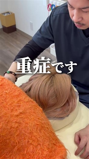 院長によるオーダーメイド整体👀‼️ 「体が硬い」「体の歪みが気になる」 そんなお悩みありませんか？🥲 前屈で身体の固さを実感されていたお客様💭 施術では、反り腰、股関節、首、背中など、 全身を丁寧に調整🛠️ その結果・・・驚きのビフォーアフター✧*｡ 諦めていた体の変化、 WIZ鍼灸整骨院で体験できるかもしれません😌 【✨ WIZ鍼灸院・京都院 NEW OPEN ✨】 【京都院限定】 70分間の施術時間をすべて院長が担当する、 極上のプライベート施術がスタート📣 ご予約はプロフのURLからお待ちしております🍀 #整骨院 #京都 #鍼灸院 #本巣 #WIZ鍼灸整骨院