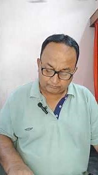 The Ultimate Guide to Reinforced Cement Concrete Form Work Explained