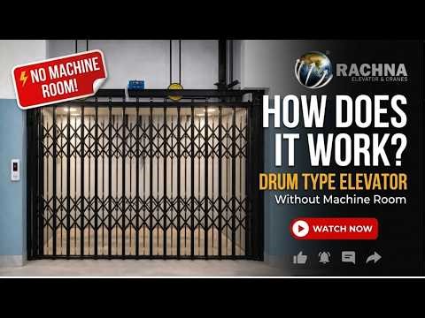 How Drum Type Elevator Works Without Machine Room | 3D Animation | Hindi