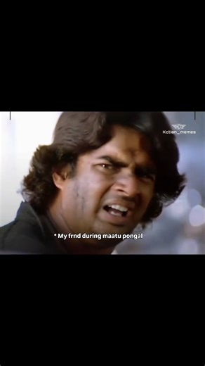 KCT Memes on Instagram: "Happy Maatu pongal 🐄🎉 . . . . #Kctian_memes . . #memes #tamil #reels #pongal . . A Disclaimer, ~ This Photo, Video or Audio is not owned by ourself. ~ The Copyright credits goes to respective owners. ~ This video is not used for illegal sharing or profit making. ~ This is purely a Fan-Made!! ~ If any queries according to copyright issues kindly contact us through Instagram inbox. ~ Kindly spread love & Positivity Thank You 😊🤍"