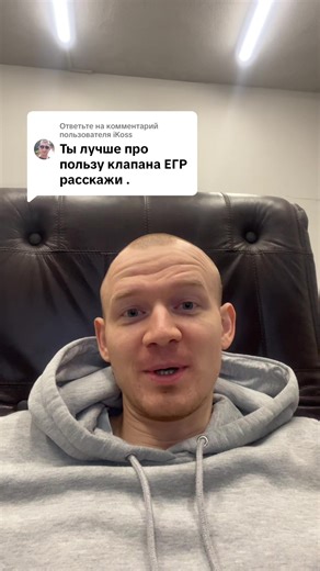 Stage 1 Chip Tuning Service for DPF, EGR, and AdBlue