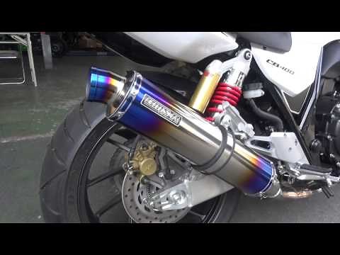 ＣＢ４００ＳＦ ＲＥＶＯ ＢＭＳ－Ｒ Ｒ－ＥＶＯマフラーサウンド