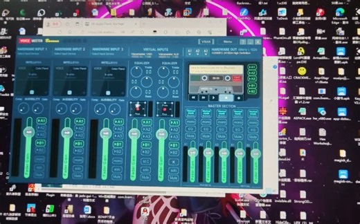关于voicemeeter（软件声卡）卸载不干净导致程序不能安装的解决方法和想法。