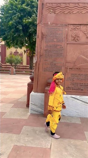 चोरी चोरी माखन चुराता काना जी #love #krishna #cute #krishnabhajan #laddugopal #viral