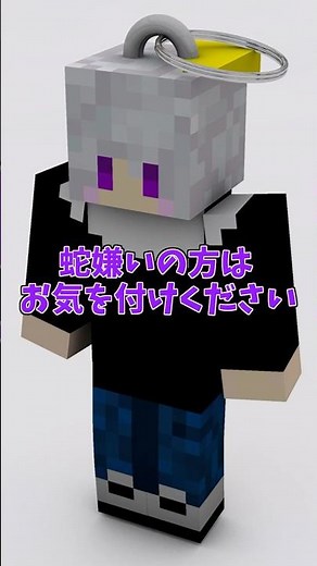 Hostile animals have been added to Minecraft!? #minecraft #mod